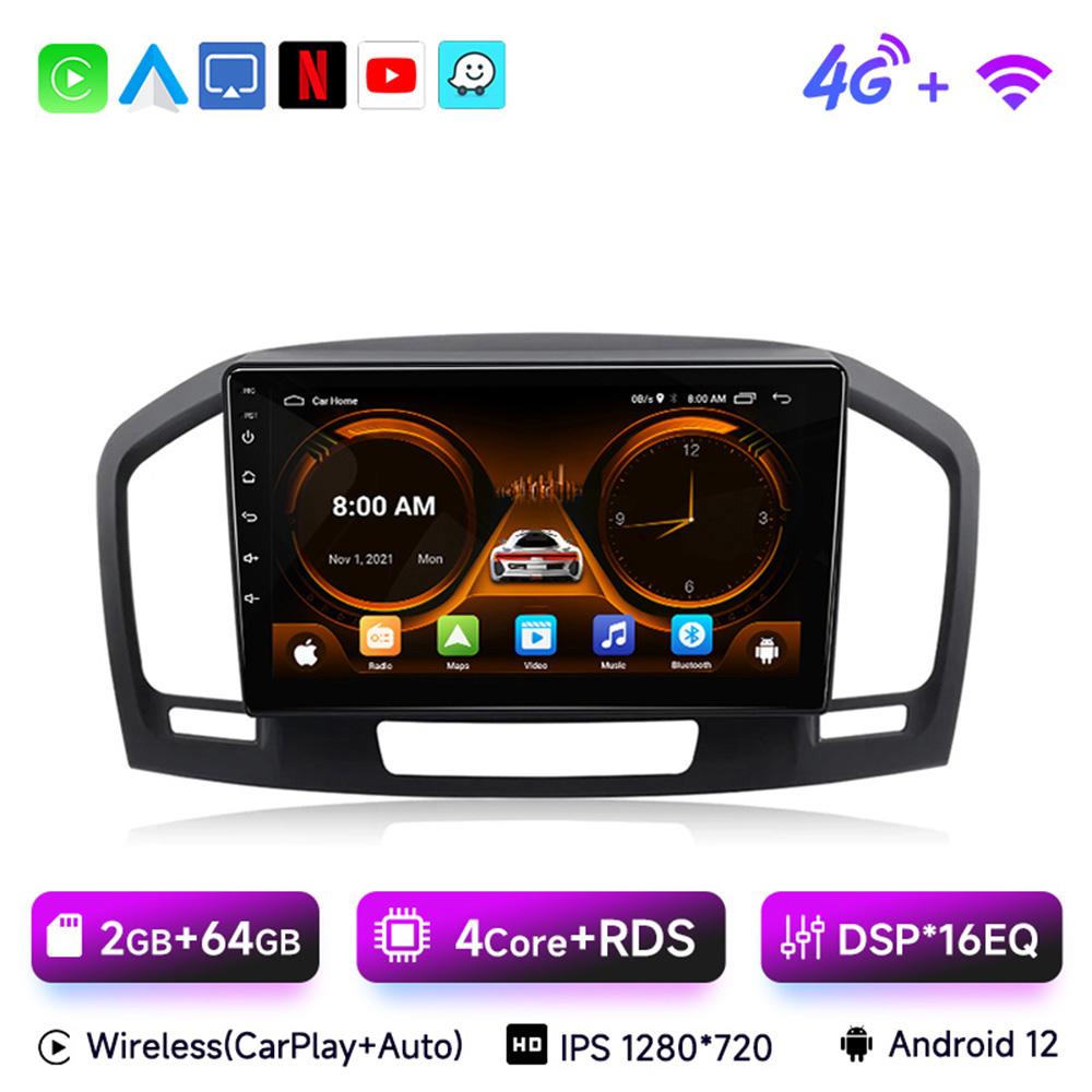 JIUYIN Автомагнитола Android 13 Для Buick Regal Opel Insignia 2009 - 2013 беспроводной CarPlay Auto интеллектуальные системы авто Lect