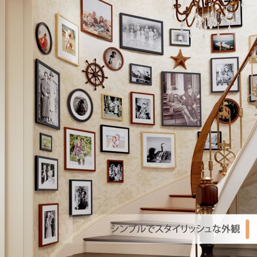 Upsimples Black Photo Frames, A4, Set of 3, 29.7x21cm