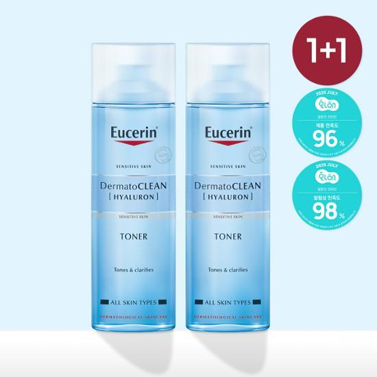 Eucerin Dermatoclean Clarifying Toner Double Pack (200ml+200ml)