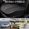 Car Seat Seat Chair Car Memory Driving Cushion, Cushion, Cushion, Cushion, Breathable, Foam, Cushion, Non-Slip
