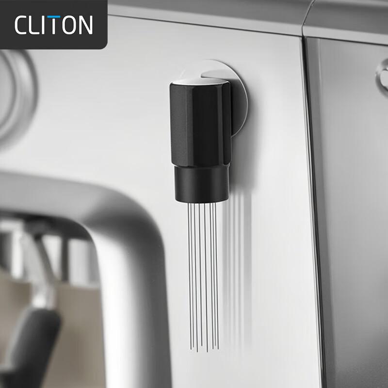 CLITON Инструменты для приготовления кофе и бариста