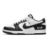Nike Кроссовки Dunk Lemon Joy Устойчивые к истиранию Амортизация Низкие Скейтбордические Мужские Черно-белые DD1391-100(Команда778-)