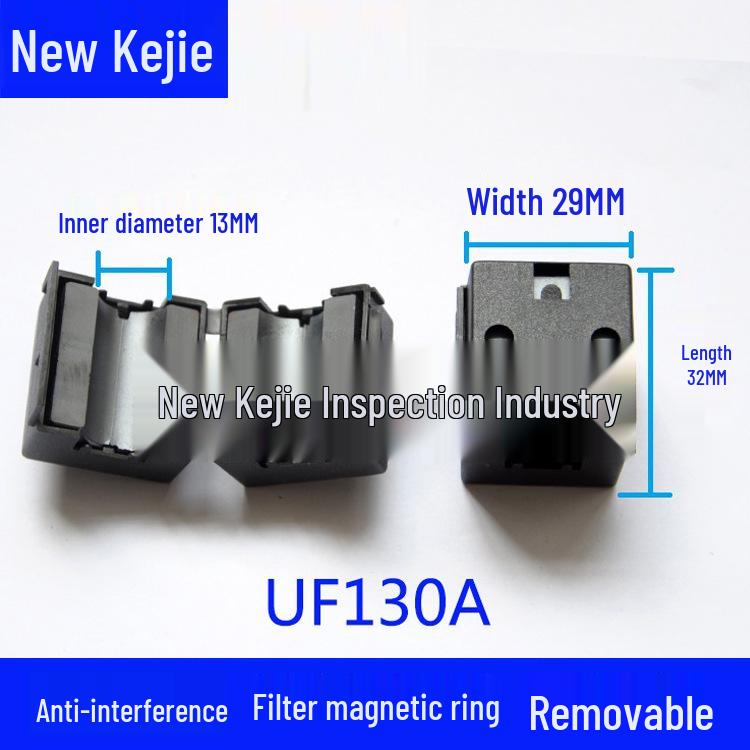 Ферритовое кольцо с защелкой для защиты от помех с экранированием ЭМС из никель-цинкового сплава.