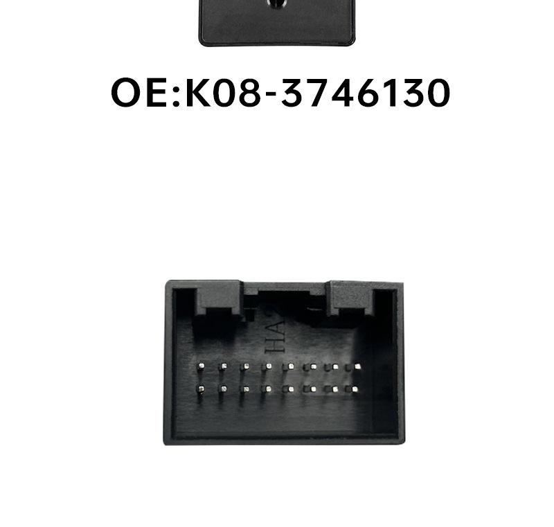 Переключатель стеклоподъемника водительской двери Chery Karry K50/K50S - K08-3746130