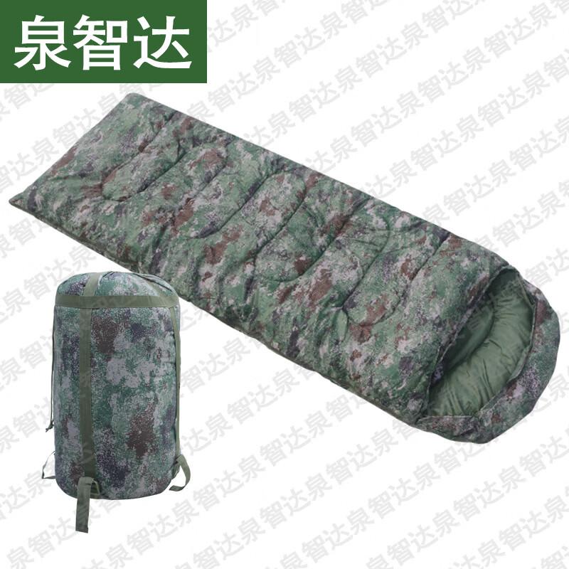 Quanzhida Outdoor & Field Gear