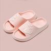 Summer Women Slippers Bath Thick Platform Non-Slip Home Cute Cat Cartoon Flip Flops Beach Sandals Ladies Slides Indoor Outdoor