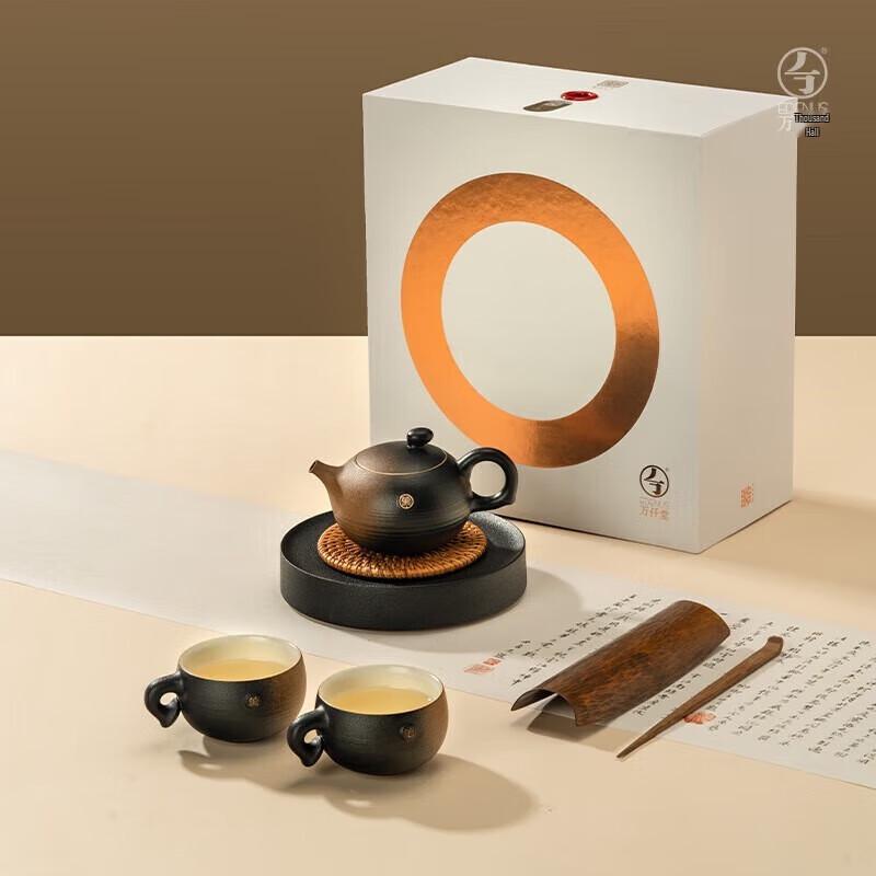 Edenus Gongfu Tea Set with Ceramic Tray and Stone Teaware