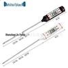 101 Home Digital Food Thermometer with Stainless Steel Probe for Kitchen, Baking & BBQ