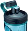 Бутылка-шейкер Blender Bottle Mixer RADIAN Tritan 32 унции Морская BBRDT32 SEA (940мл) [Официальный импорт]
