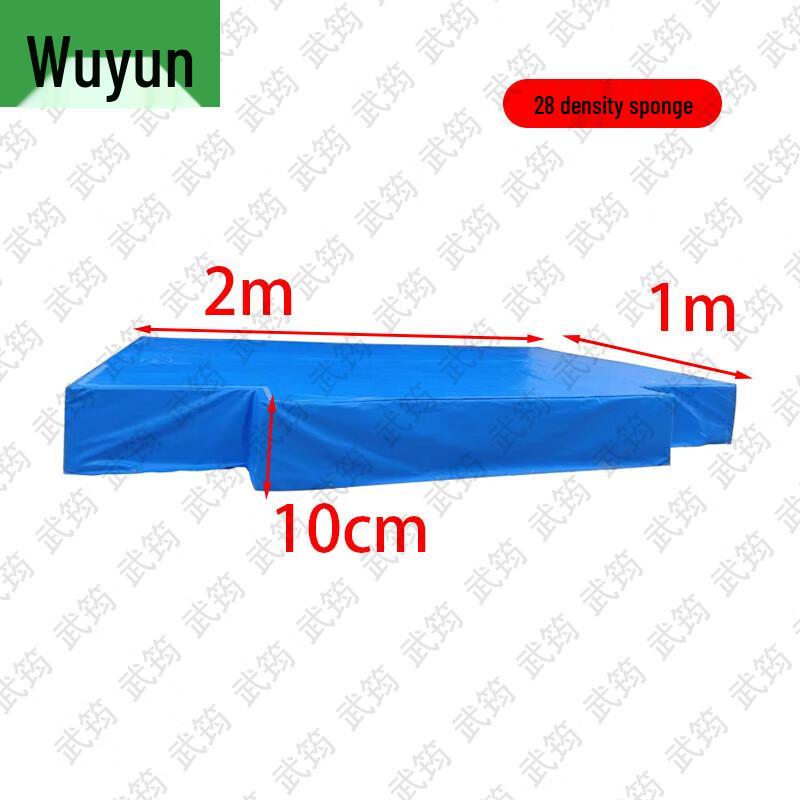 Wujun Athletic & Training Equipment