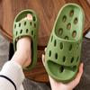 EVA Slippers for Women and Men, Household Bathroom with Water Leakage, Anti Slip and Odorless Feet, Indoor and Summer Washing