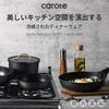 Сковорода CAROTE 11 Совместима с IH и газом Не содержит вредных веществ, таких как Professional Съемная титановая гладкая кастрюля Легко использовать в духовке Новая жизнь 1