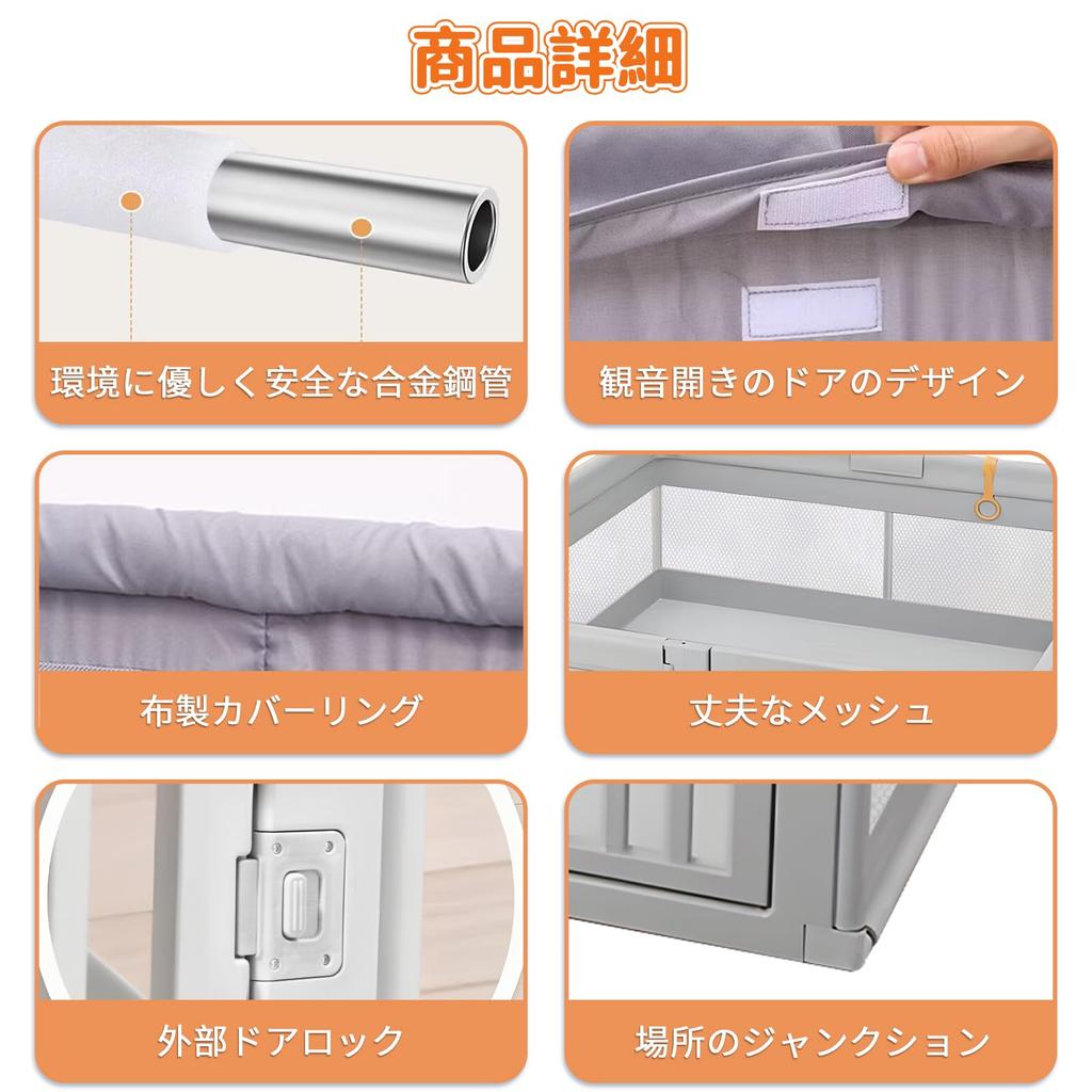 Детский манеж-ограждение Areden, размер 150x180x65 см, легко моется, моется и складывается, экономит место, подходит для использования в помещении и на улице, прочный и долговечный