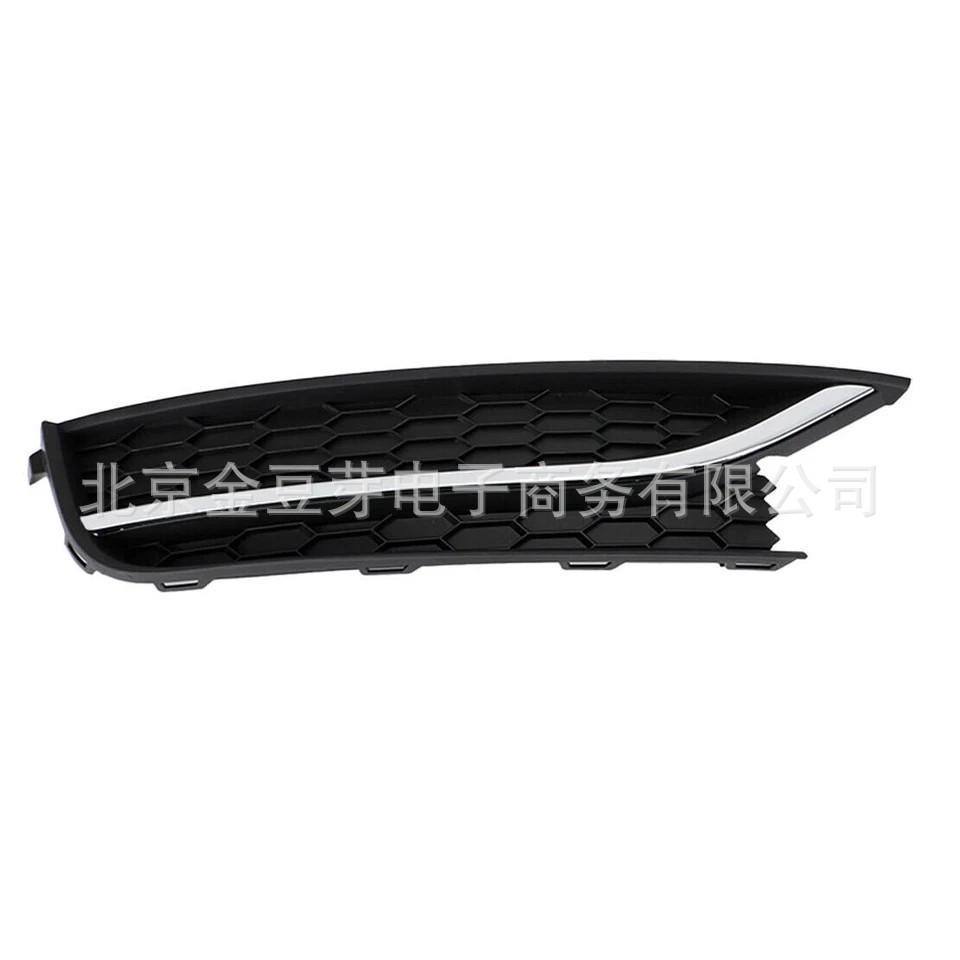 Накладка на противотуманную фару для американской версии Volkswagen Passat (561853665E/561853666E).