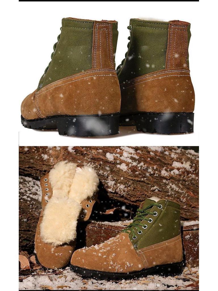 Men's Extra Thick High-Top Wool Snow Boots - Cold-Proof, Protective, Old-Fashioned Design