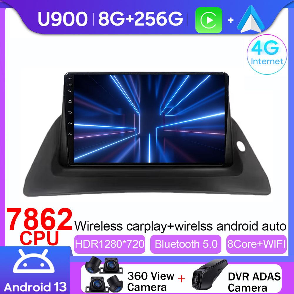 Автомобильное радио Android для Renault kangoo 2008 2009 2010 2011 2012 2013 2014 2015 - 2018 Мультимедийный проигрыватель GPS Carplay Android Auto