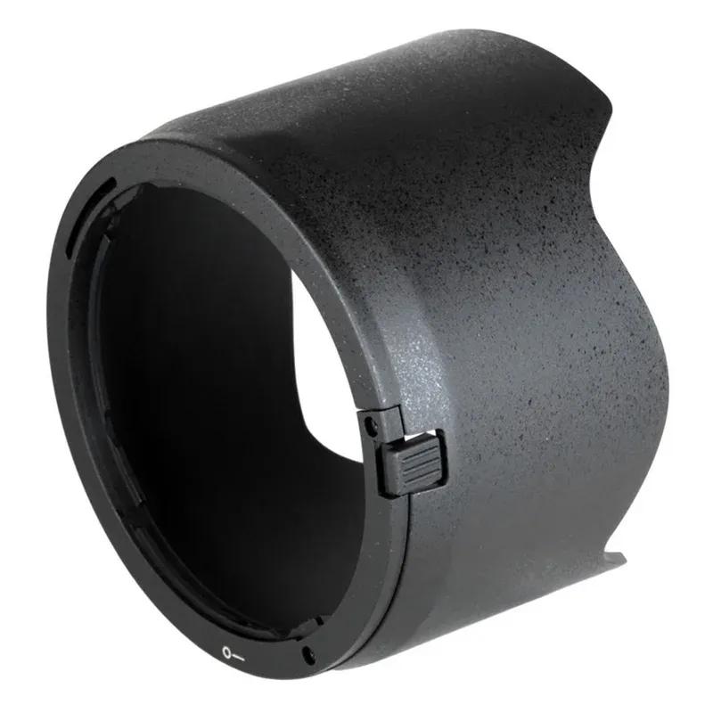 Байонетная бленда HB-40 для NIKON AF-S NIKKOR 24-70mm f/2.8G