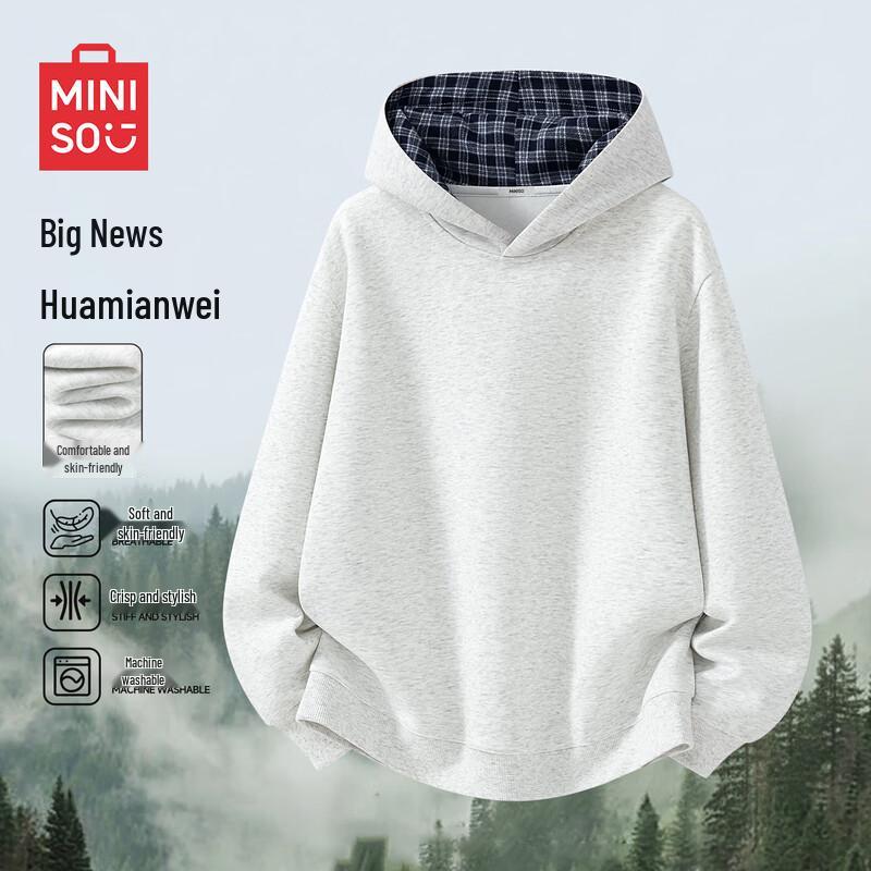 MINISO Мужская толстовка с капюшоном и цветовыми блоками