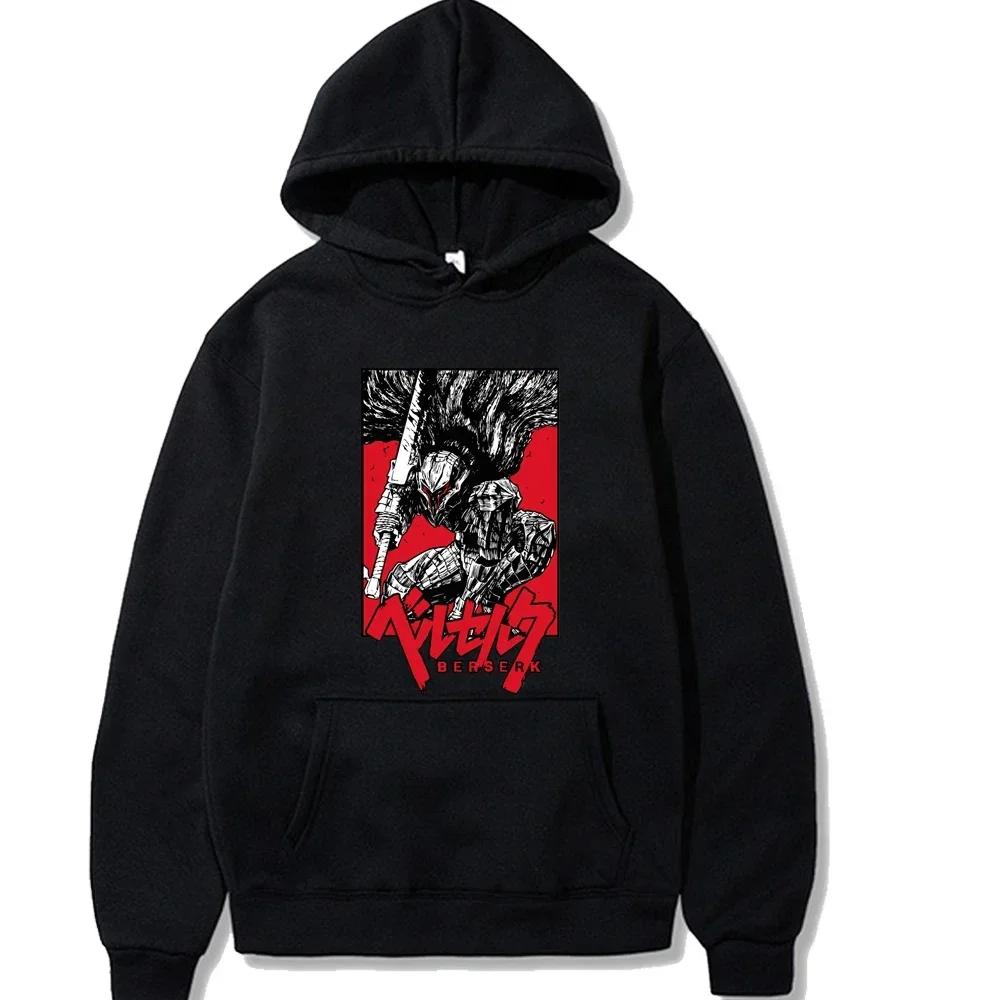 2025 Japanese anime Berserk Guts Hoodies Sweatshirt Cartoon Long Sleeve Loose Hip Hop Fashion Uniex Cloths Manga hoodies