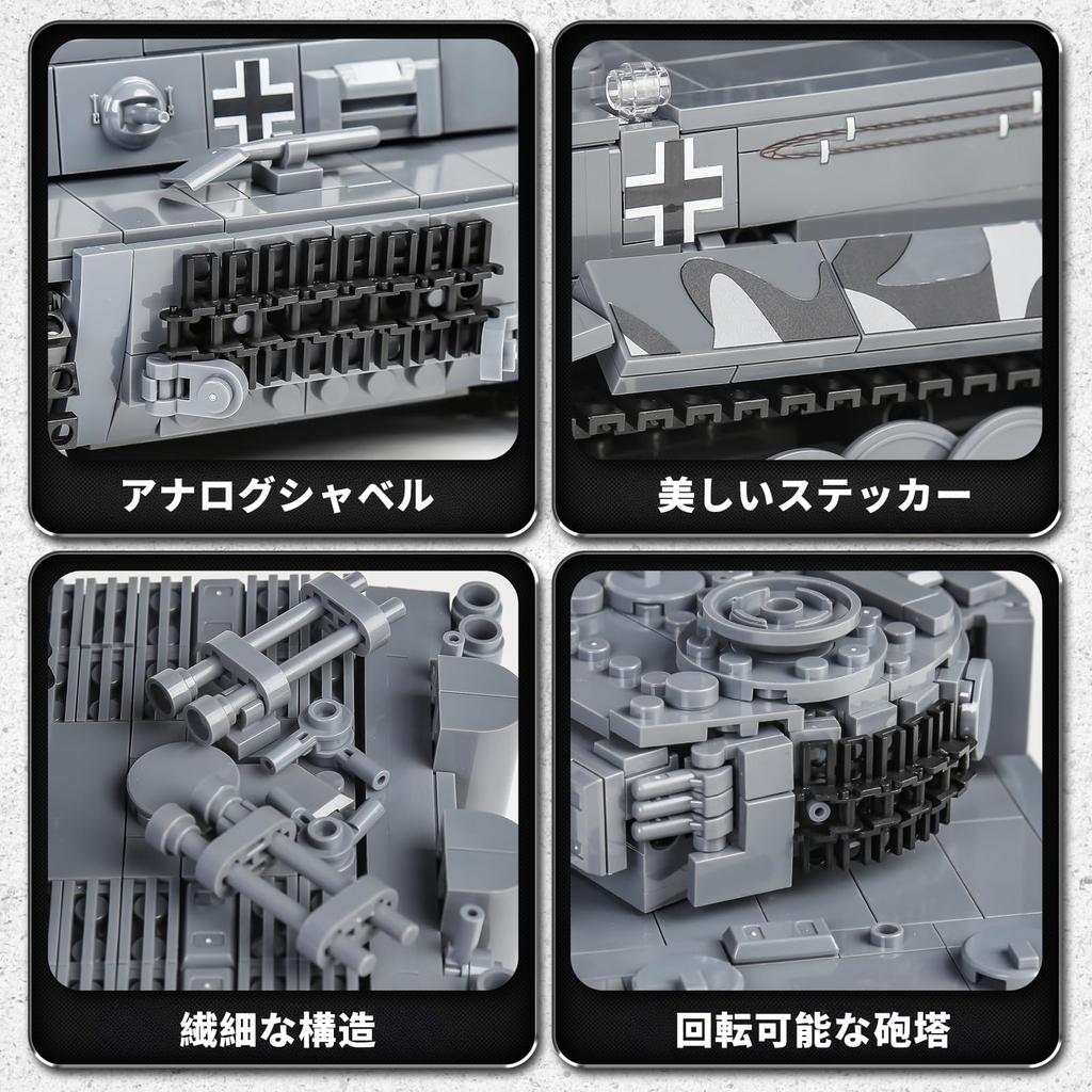 Mold King 20014 MOC Technology Tiger Tank Building Blocks Remote Control Technology Transport Vehicle Tank Building Blocks Kit with Electronic