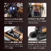 Kyosho Kyosho Egg Kyosho Egg Real Power Excavator R/C