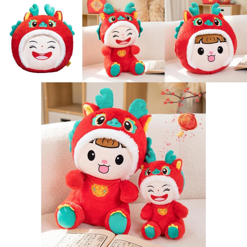 Colorful Dragon Doll With Logo Branding For Wholesale