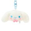 Набор из 2 мини-брелоков-маскотов Sanrio (Соответствующий Nico Nico) Синнаморолл Подходит для возраста 6+ 660647