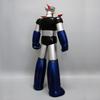 Mazinger Z 1/100 Soft Vinyl Kit Reproduction 1/100 Scale 50cm Tall Soft Vinyl Unpainted Assembly Kit