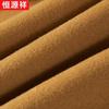 Женское двустороннее короткое пальто с лацканами Hengyuanxiang, 100% чистая шерсть