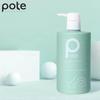 POTE Seaweed Probiotic Anti-Dandruff Nourishing Shampoo
