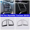 Для Hyundai Tucson 2016 - Кнопка переключения рулевого колеса под карбон, накладка на панель, аксессуары для отделки интерьера
