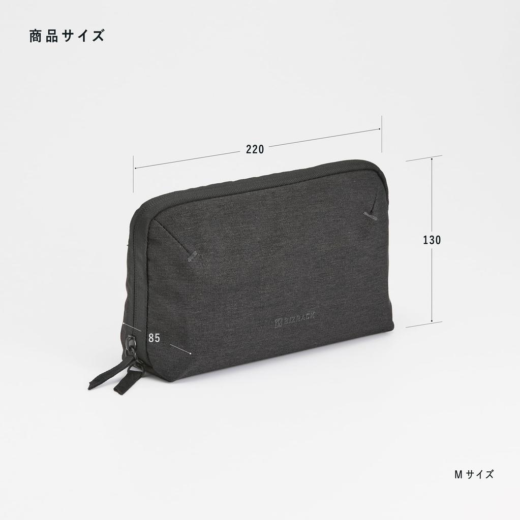 KOKUYO Gadget Pouch BIZRACK M Size Black AMBG-BR200D