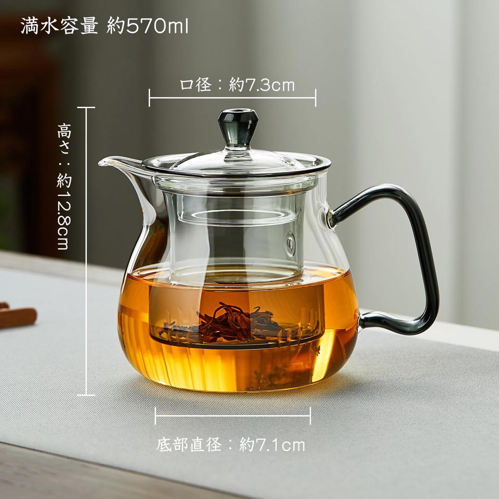 Pokaro Tea Heat-Resistant Glass Teapot, 570ml, with Strainer and Lid, Green Handle and Knob, Stylish Glass Teapot for Black Tea and Herbal Tea,