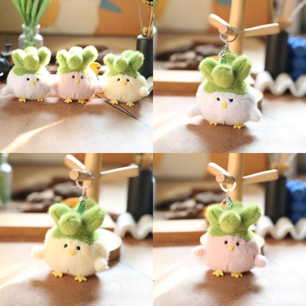 Cute Chicken Plush Toy With Short Plush Material For Kids And Bag Decor