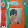 LP Record GILDA GIULIANI - Parigi A Volte Cosa Fa LAX104 SEVEN SEAS 1975 Japan Obi Pop Used