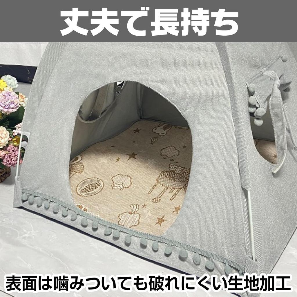 CAWKAY Pet Bed, Pet Tent, Cat/Dog House, Bedding, Cushion, Sofa, Durable, Breathable, Rest Area, Foldable, Washable (Gray, Medium)