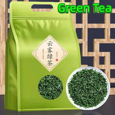 250 г нового зеленого чая Yunwu, органического зеленого чая Qingming, листового высокогорного чая