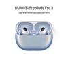 Huawei Беспроводные наушники-вкладыши FreeBuds Pro 3 с шумоподавлением