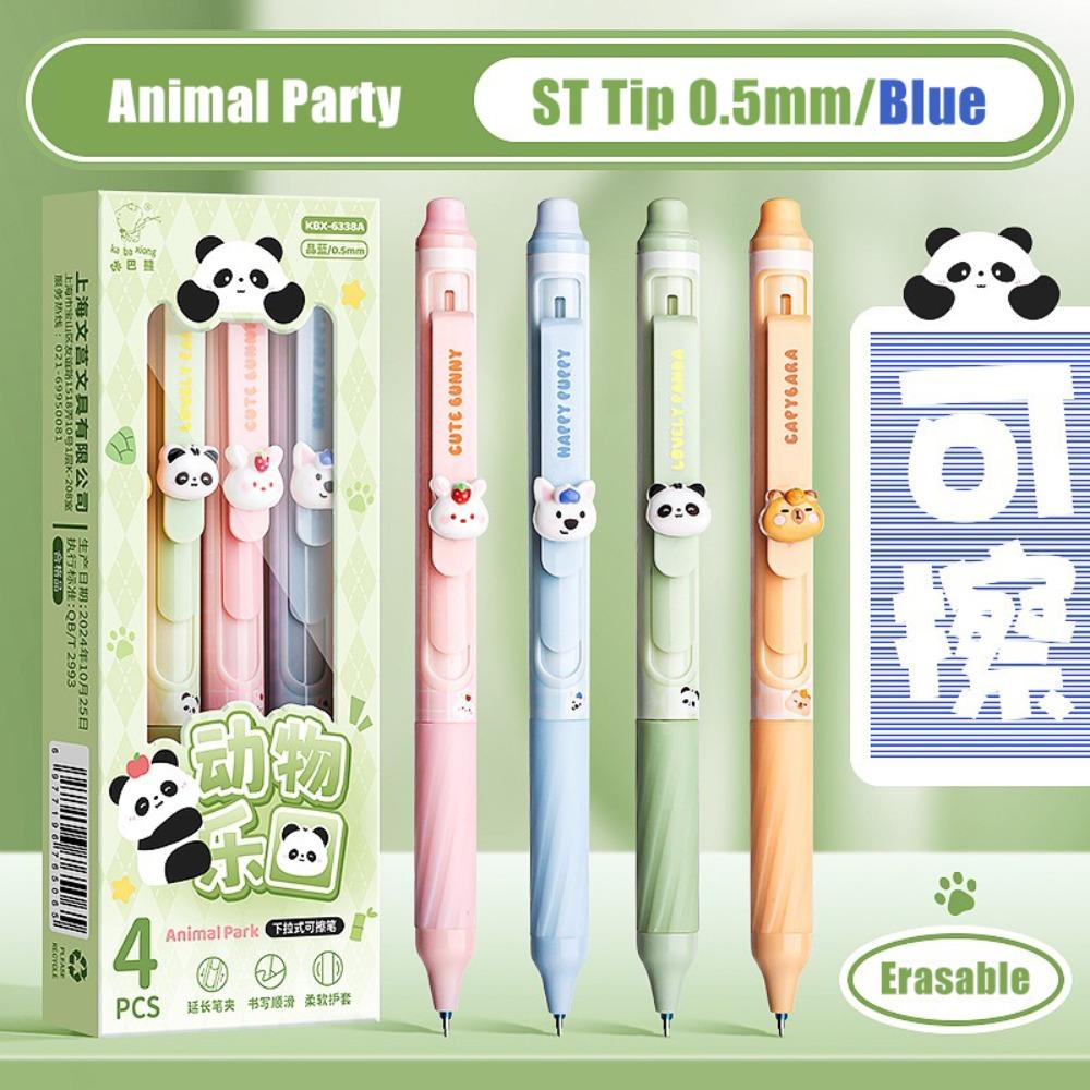 4PCS/Box Erasable Neutral Pen 0.5mm Black/Blue Ink Writing Tool High Quality Erasable Gel Pen  Gift