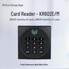ZKTeco KR602M IC Wiegand Считыватель контроля доступа с клавиатурой CN-штекер (адаптер в комплекте)