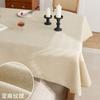 Coarse Linen Tablecloth Premium Desk Table Cloth Retro Old Coarse Cloth Tea Table Zen Rectangle