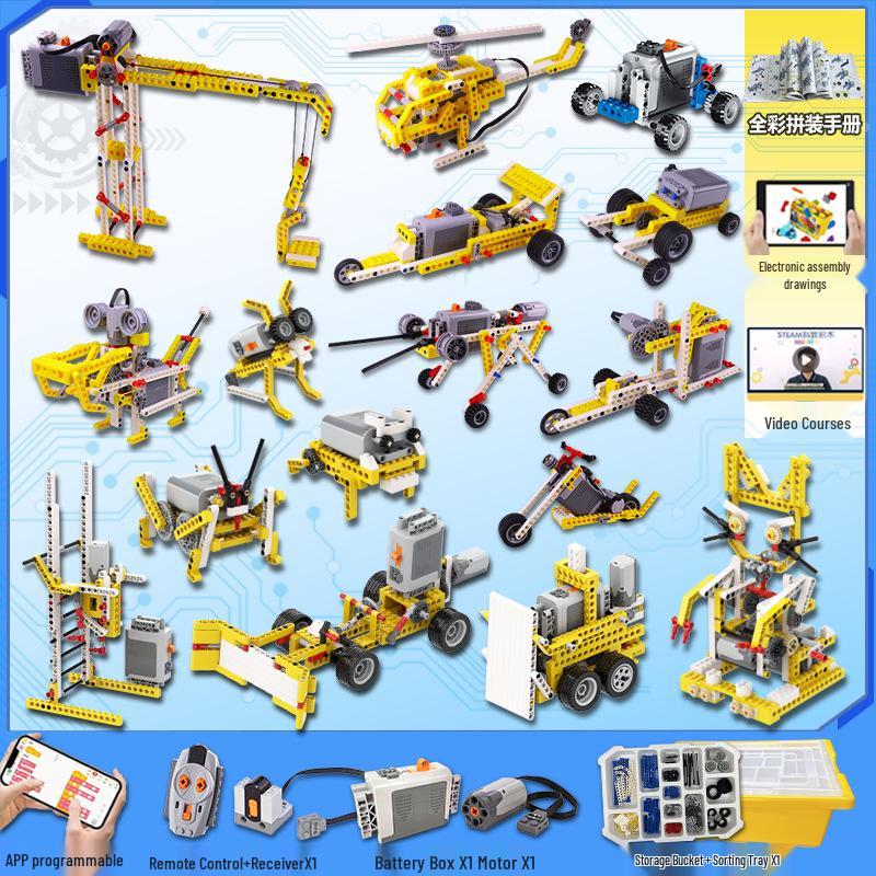 Детский образовательный робототехнический набор - Механический набор Small Particle 9686 с электрическими научными строительными блоками