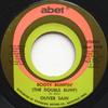 7-дюймовая пластинка OLIVER SAIN Booty Bumpin The Double Bump C ABET9458 Abet 1974 US SoulFunk Б/у