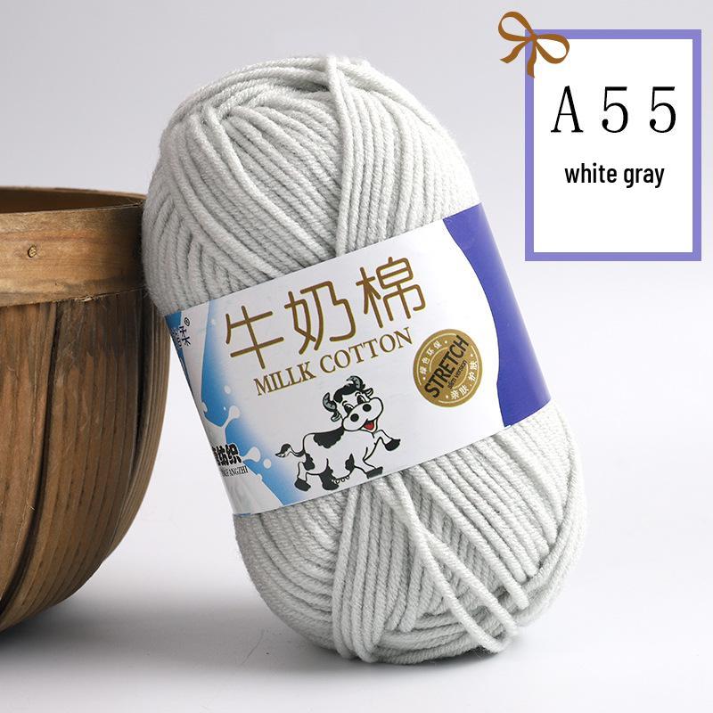 Wugu Medium Milk Cotton Acrylic Yarn for Doll Crochet Shoes, 5-Strand Yarn Ball.