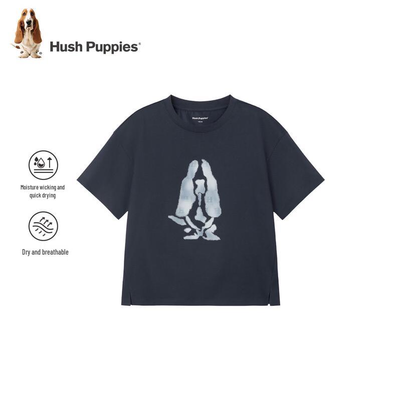 Детская футболка Hush Puppies с коротким рукавом, быстросохнущая