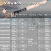 M MAXIMUMCATCH Maxcatch V-Switch Двуручное удилище-свитч, Углепластиковое 4-секционное нахлыстовое удилище (Переключатель Дорожное Удилище для Рыбалки (5 шт), 10'6" футов 5/6 вес)