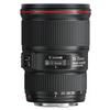 Canon Широкоугольный зум-объектив EF 16-35mm f/4L IS USM