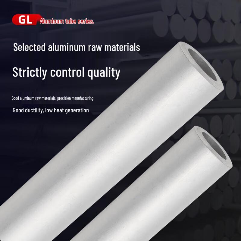 Naidun Gao GL Aluminum Cable Splice Connector