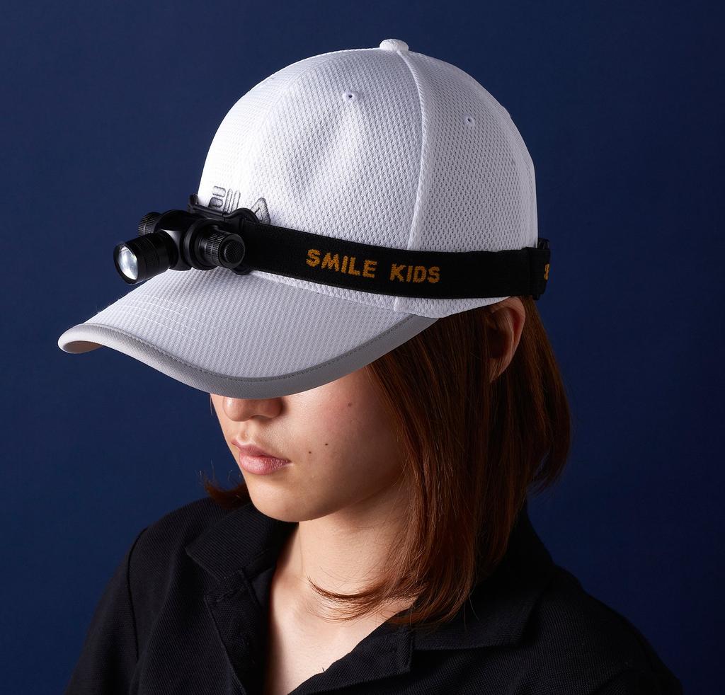Asahi Denki Kasei Smile Kids LED Aluminum Headlamp ACA-3101
