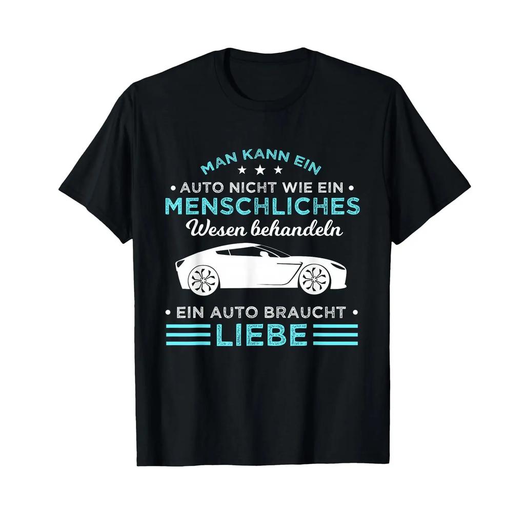 A Car Needs Love Lovers Motorsport T Shirt vintage Washed Comfortable designer clothes fashion Soft Versatile Stretched homme
